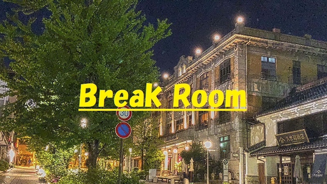 Break Room